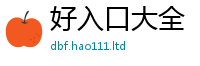 2025新澳门天天精准大全谜语加新门内部资料免费提供大全(最新章节)